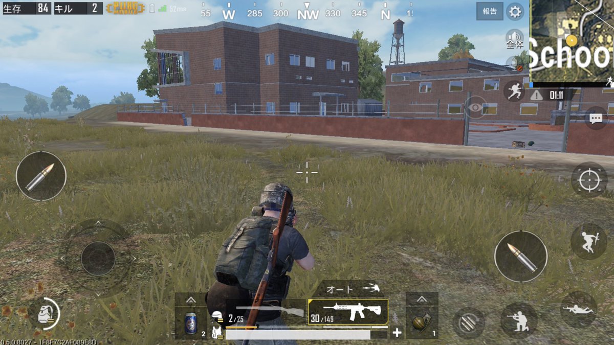 Stylishnoob On Twitter Pubgモバイル マップの再現度がすごい 内装は多少省かれているが小さな小屋とかコンテナも再現されている 立ち回りはほぼ同じになると思われる グラフィック設定はかなり下げてるけど綺麗でuiも良し 想像以上でした