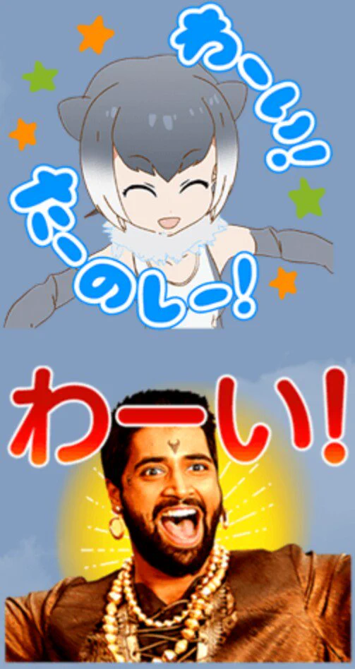 親和性強すぎぃ！バーフバリスタンプがけもフレとの相性抜群な件ｗｗｗ