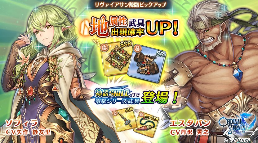 丹沢晃之 Twitter Search