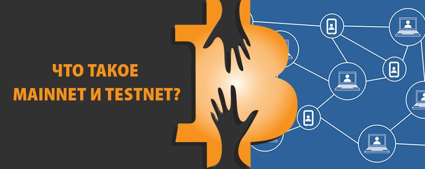 Btc testnet3 Btc testnet3 usb block erupter ethereum