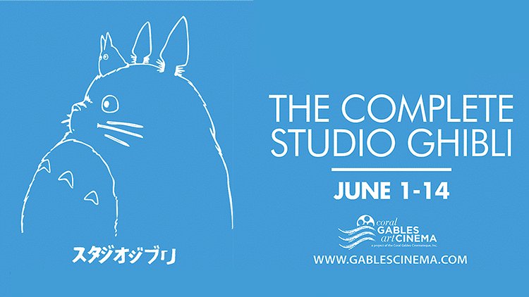 Our friends at the Coral Gables Art Cinema are screening The Complete Studio Ghibli Film Fest June 1-14. FLORIDA SUPERCON is giving away 5 pairs of tickets to winner's choice and 1 Grand Prize of a Season Pass to the Festival. floridasupercon.com/enter-to-win-t…