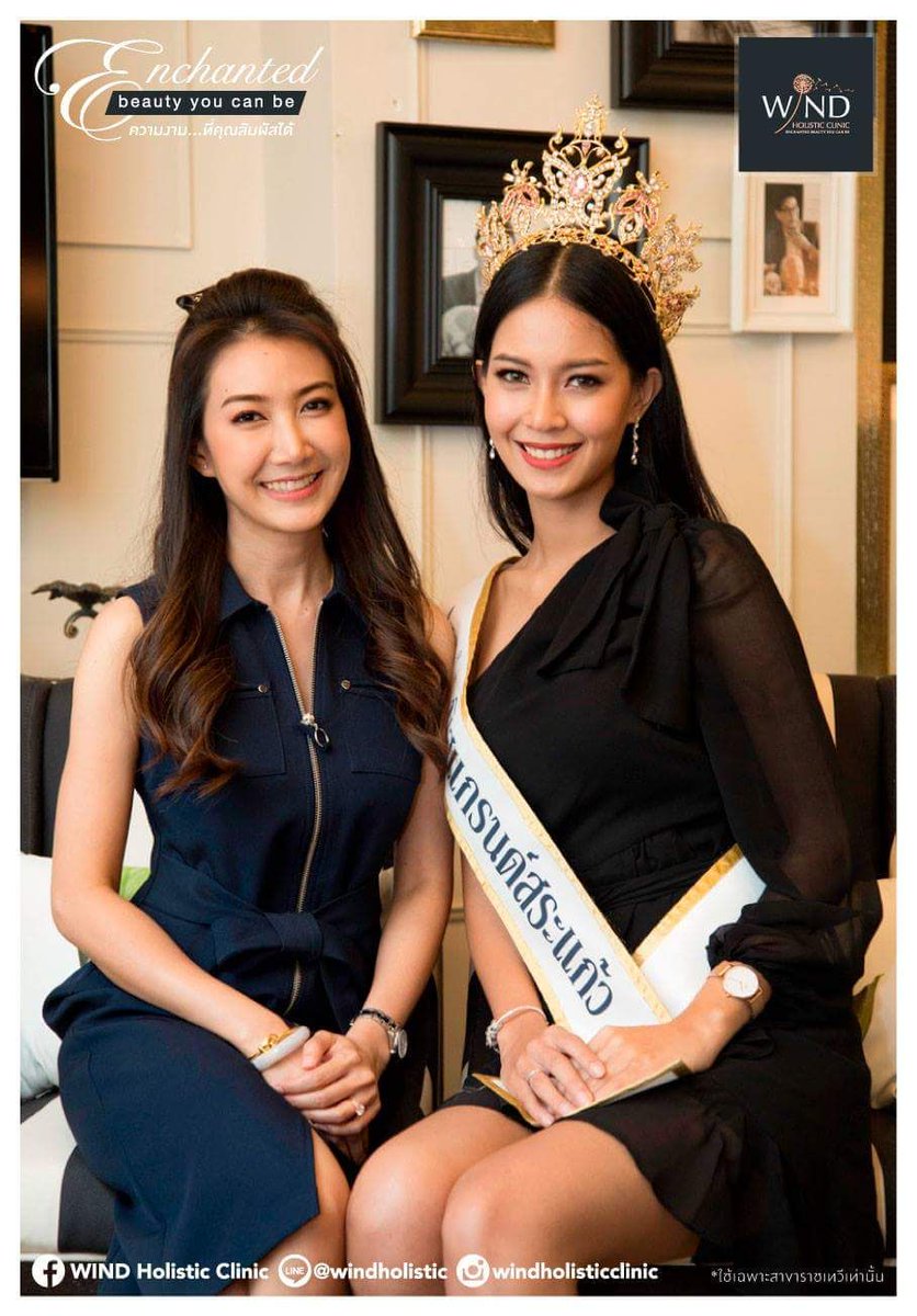 windclinic's tweet photo. เรื่องรวามสวยไว้ใจเรา #วินคลินิก
#WindHolistic ความงามที่คุณสัมผัสได้

#น้องตังเม #MissGrand #หมอบาส #หมอจ๋า #วินคลินิก https://t.co/XNo2f9zwB4
