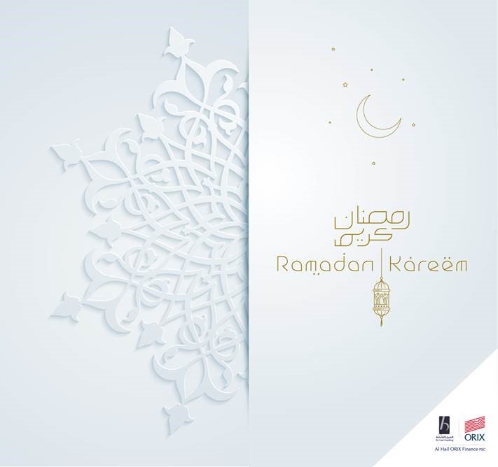 SAMAA_Finance's tweet photo. Wishing you and your family a blessed Ramadan! https://t.co/fQXiwqszLS