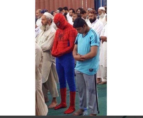 emma_ikon's tweet photo. When you realise only Allah can defeat #thanos https://t.co/qWpfpIhjeC