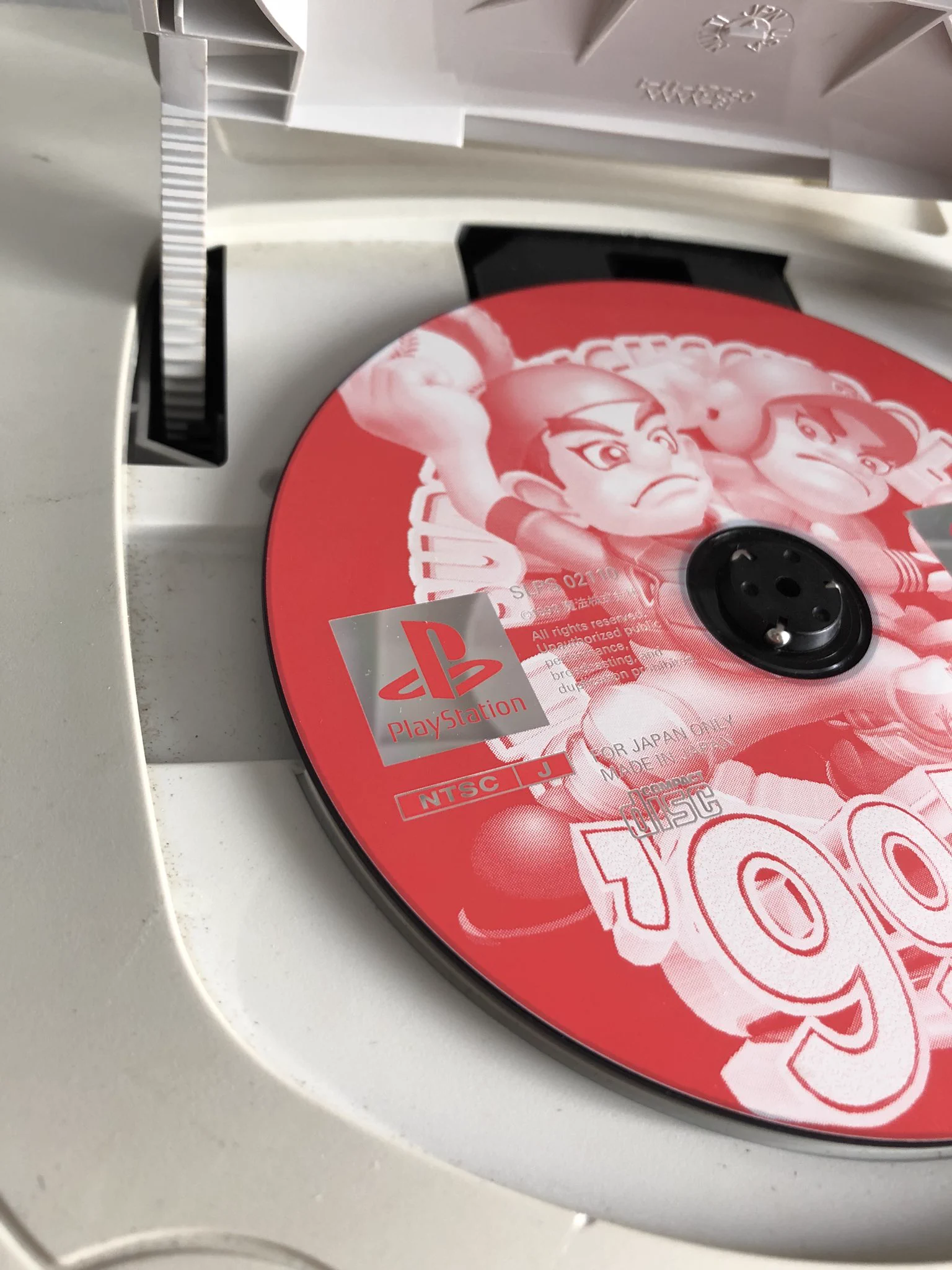 店員は知らない世代ｗ中古のセガサターンがディスクを読み込まなかった理由ｗｗｗ