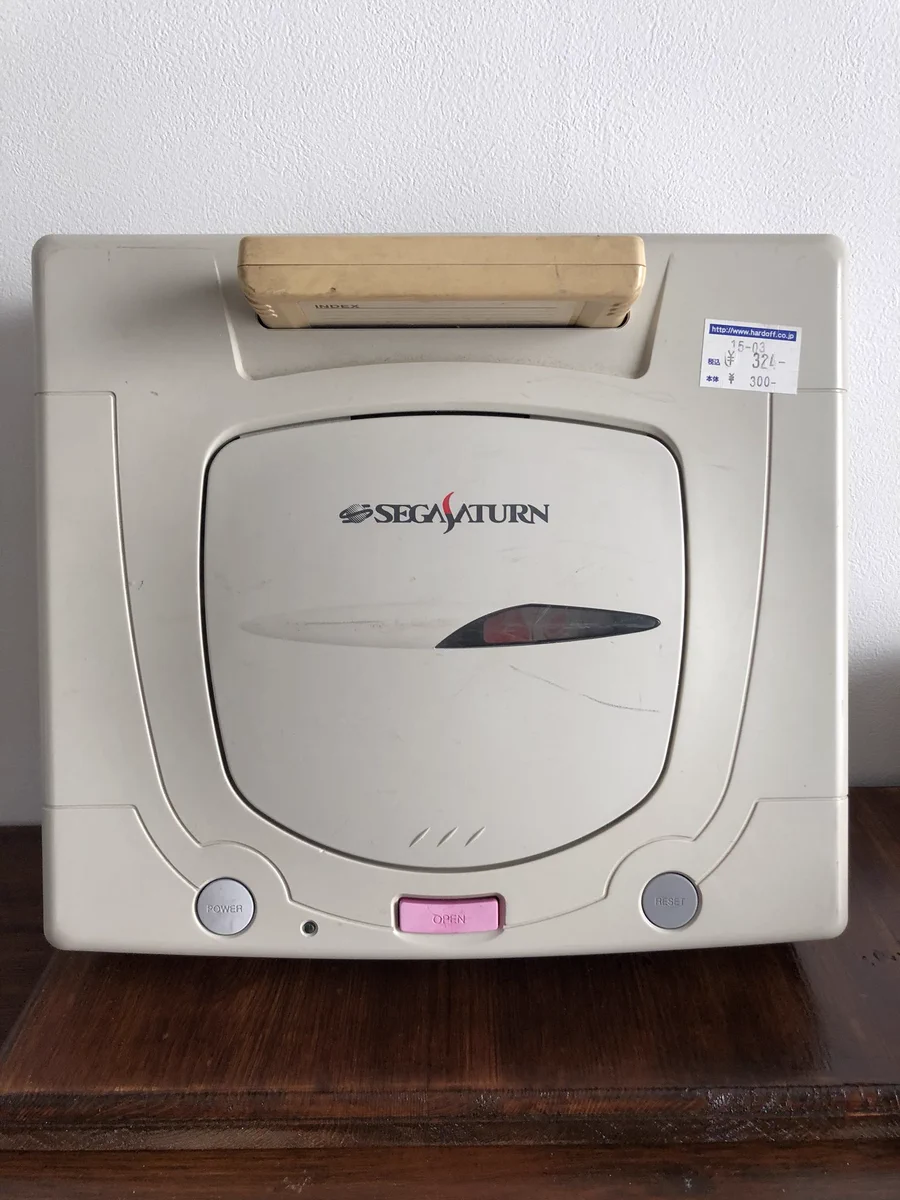 店員は知らない世代ｗ中古のセガサターンがディスクを読み込まなかった理由ｗｗｗ
