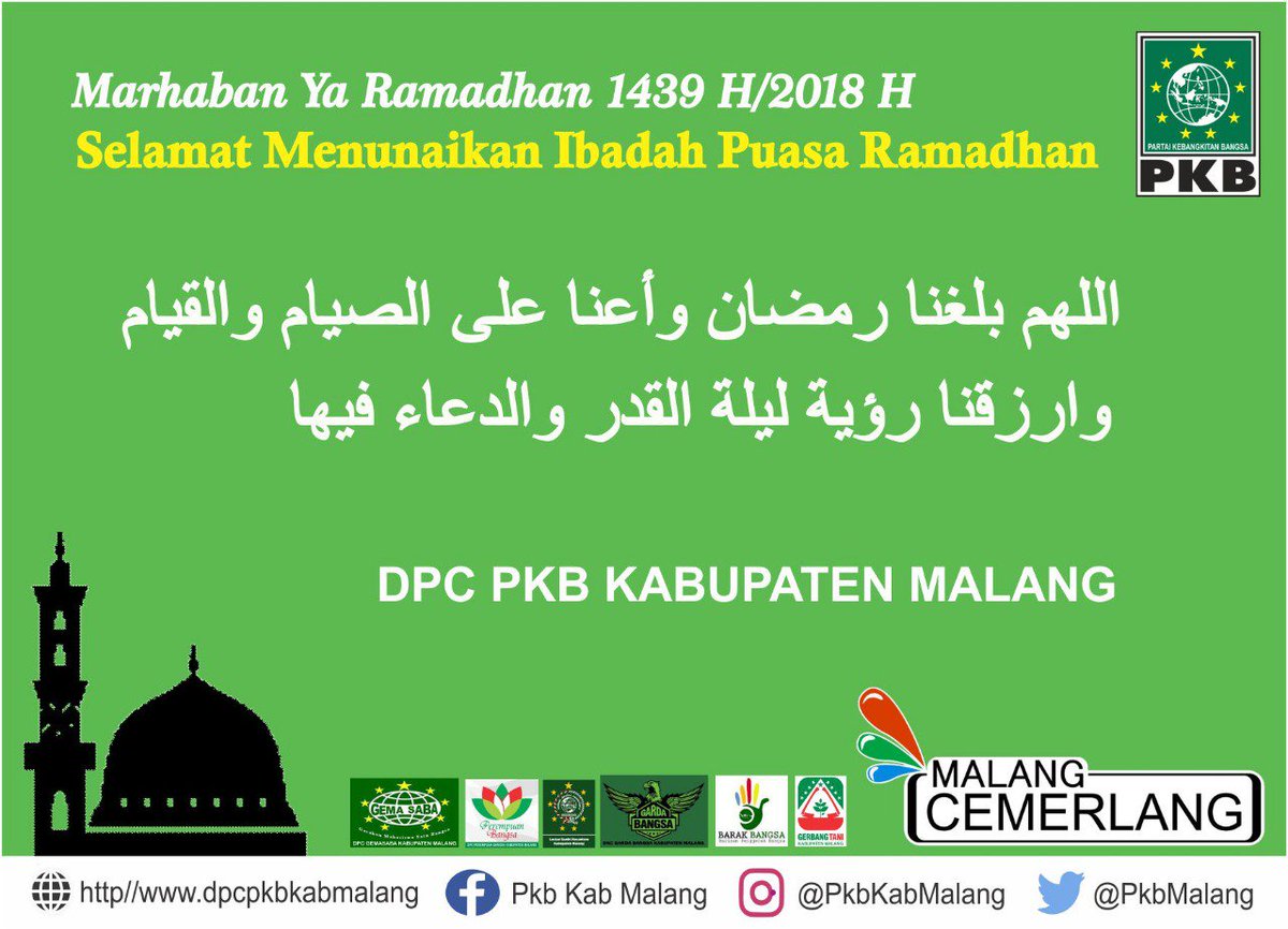 PkbMalang's tweet photo. @dpwpkbjatim_ @DPP_PKB @cakimiNOW @halimiskandarnu @fauzanfuadiFF @emhasanwahid @MusliminZain @aliahmad4757 @GemasabaMalang https://t.co/PYWZBvxywh