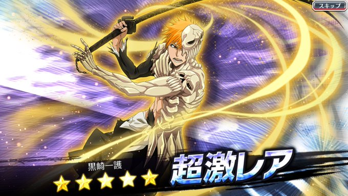 竜汁 ミリム様の下僕 Iris Zerostyle 18年05月 Page 3 Twilog