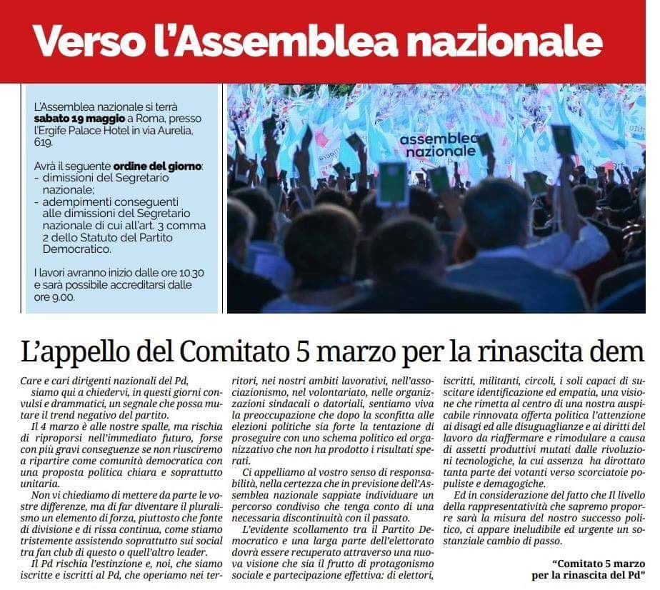 StefanoDiggio's tweet photo. Su @democratica_web l'appello del @comitato5marzo rivolto ai dirigenti nazionali del @pdnetwork . Nuovo orizzonte politico con meno divisioni, cambiamo la sinistra!! https://t.co/4nxxSQyOAk