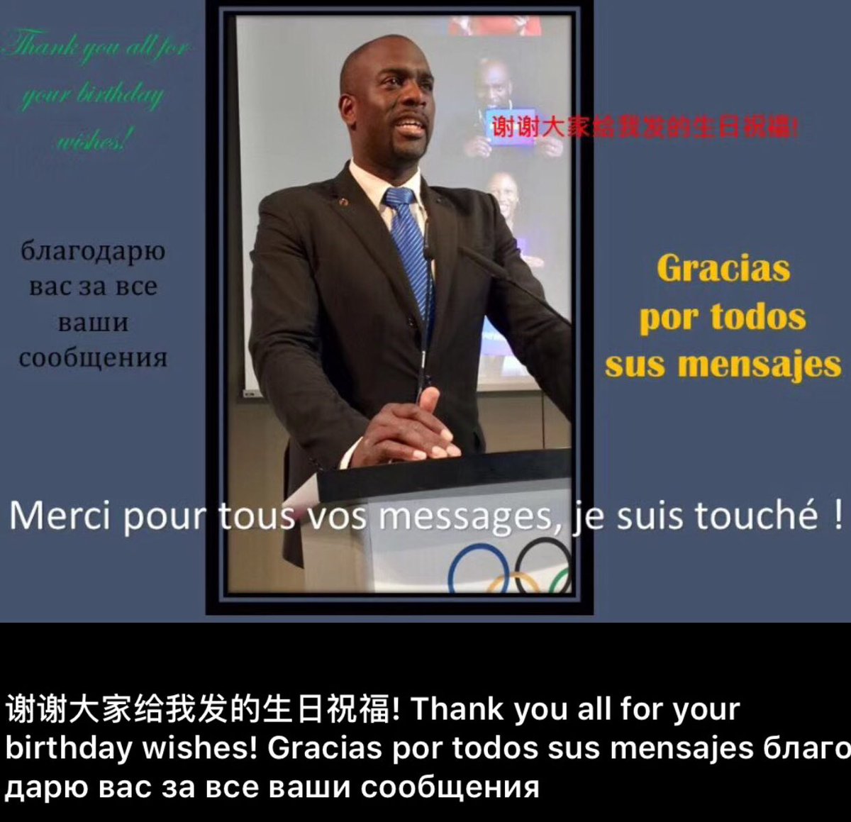 Pascal Gentil tweet media