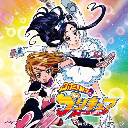 プリキュア芸人のtwitterイラスト検索結果 プリキュア芸人のtwitterイラスト検索結果