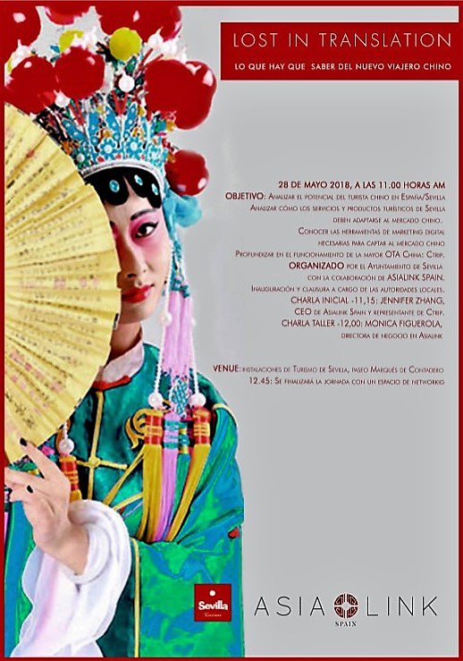 CtripSpain's tweet photo. El día 28 de mayo, en Sevilla, no puedes perderte el seminario sobre "El Nuevo Viajero Chino" organizado por el Ayuntamiento de Sevilla en colaboración con AsiaLinkSpain dirigido a profesionales de la industria turística sevillana, instituciones ligadas a China y público general. https://t.co/UU20sL6cwo