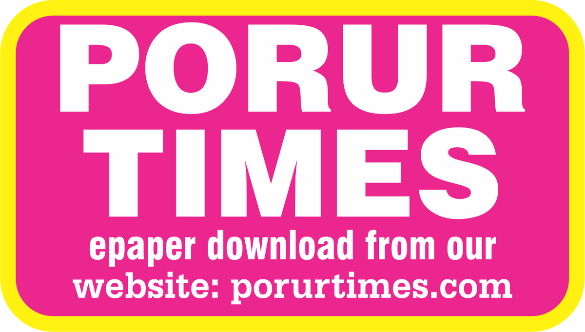 PorurTimes's tweet photo. @PorurTimes https://t.co/cg54ckOzcX