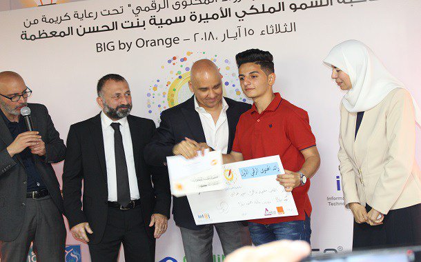 intajICTJO's tweet photo. #جمعية_انتاج تكرم الفائزين الخمسة في مبادرة #روادالمحتوى الرقمي 
https://t.co/14fOvM5d89
@MoICTJO @edugovjo @orangeJo #DeltaInformatics @qbsme @ArabiHashtag @Alocloud @RoyaTV @NITCJordan #تعليم #محتوى_رقمي #مدارس #محتوى_عربي #رقمنة_الاقتصاد @OmarRazzaz @MajdShweikeh https://t.co/qphQZuiBO6
