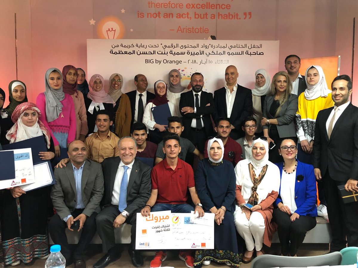 intajICTJO's tweet photo. #جمعية_انتاج تكرم الفائزين الخمسة في مبادرة #روادالمحتوى الرقمي 
https://t.co/14fOvM5d89
@MoICTJO @edugovjo @orangeJo #DeltaInformatics @qbsme @ArabiHashtag @Alocloud @RoyaTV @NITCJordan #تعليم #محتوى_رقمي #مدارس #محتوى_عربي #رقمنة_الاقتصاد @OmarRazzaz @MajdShweikeh https://t.co/qphQZuiBO6
