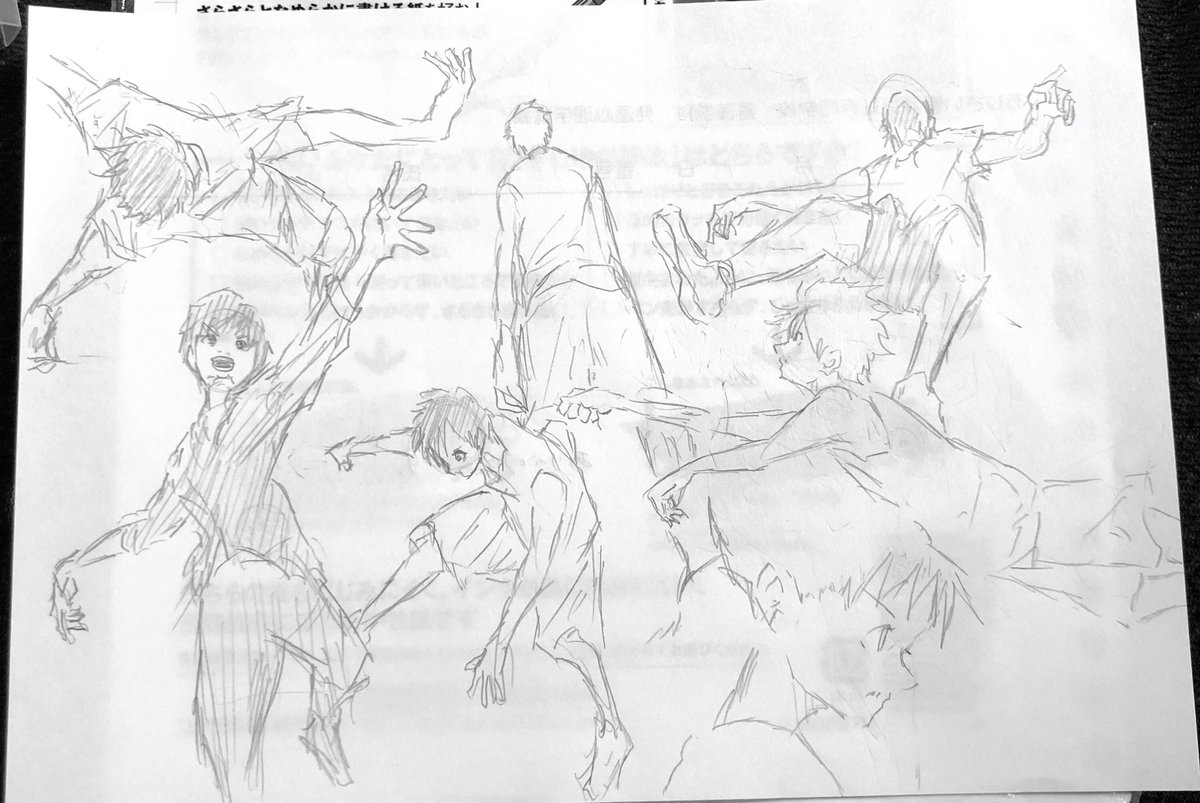 最近授業中こんなんばっか描いてる 