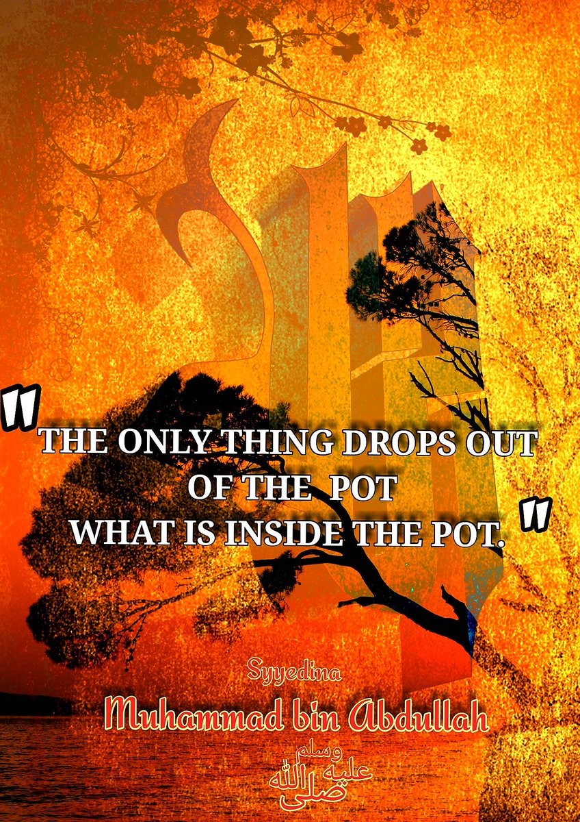IslamicTweetCTR's tweet photo. POWERFUL WORDS:

"Only thing drops out of the pot
What is inside the pot".
#Hadith #Ramadan #IslamictweetCentre  #Dhikr https://t.co/EJZSK9RZhK