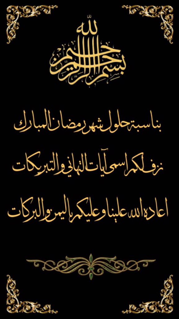 mot37331's tweet photo. للهم ارحم امواتنا واموات المسلمين واغفر لهم https://t.co/VDhKWkml43