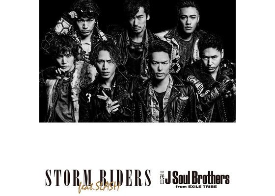 三代目ファン Twitter Search Twitter 三代目ファン Twitter Search Twitter