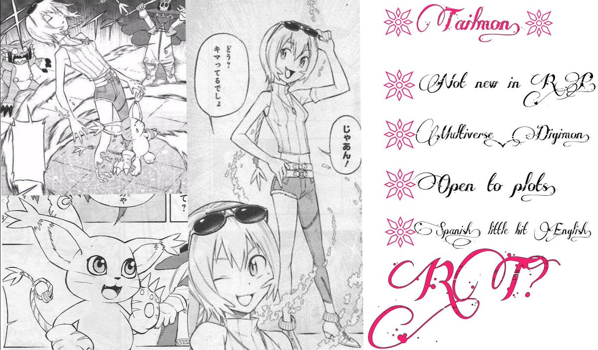 HolyDataBeing's tweet image. 