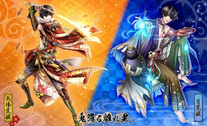 夢王国と眠れる100人の王子様 公式 Yume100prince 18年05月16日 Twilog 夢王国と眠れる100人の王子様 公式 Yume100prince 18年05月16日 Twilog