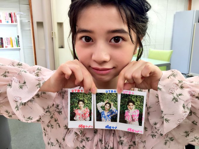 桜田ひよりのTwitter画像12