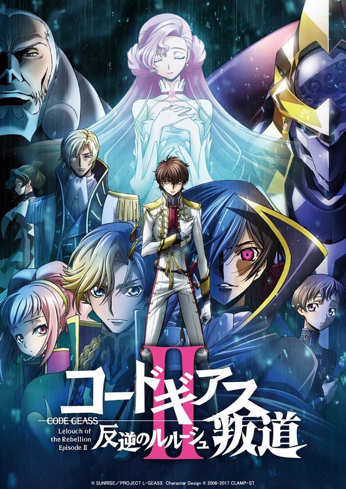 Code Geass: Lelouch of The Resurrection Review – Anime Rants