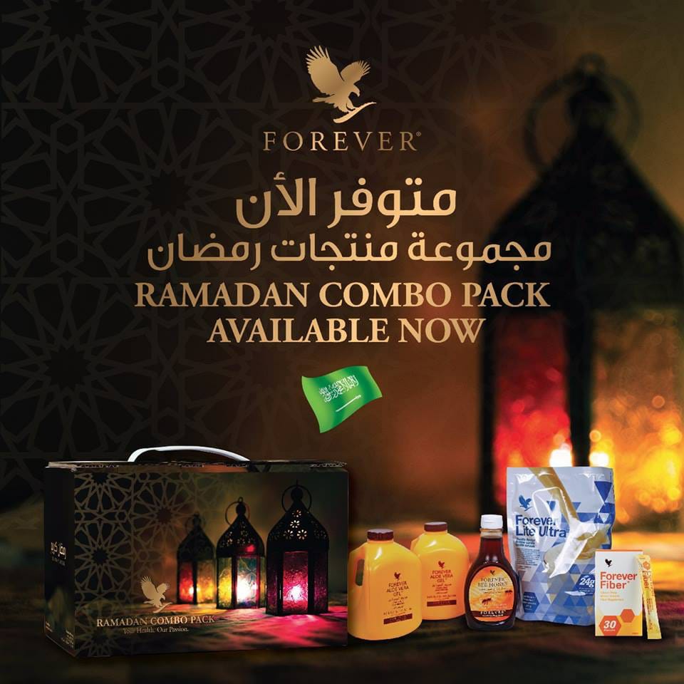 خلال شهر رمضان المبارك😍
بدك تخس بدون ما تحس اكتب
         👇تم👇

#الدحيل_العين #القدس_عاصمه_فلسطين_الابديه #رمضان_كريم #تركيا #الاهلي_السد #رمضانك_اجمل_مع #ساحه_الاراده_تجمعنا_اليوم #احسموها_ياعوازم_الخامسه #تحري_هلال_رمضان #Nakba70 #Gaza #اخبارالاردن24 #ريض366 #تلفزيون_البحرين