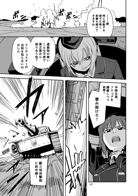 セパ拓郎さん の最近のツイート 7 Whotwi グラフィカルtwitter分析 セパ拓郎さん の最近のツイート 7 Whotwi グラフィカルtwitter分析