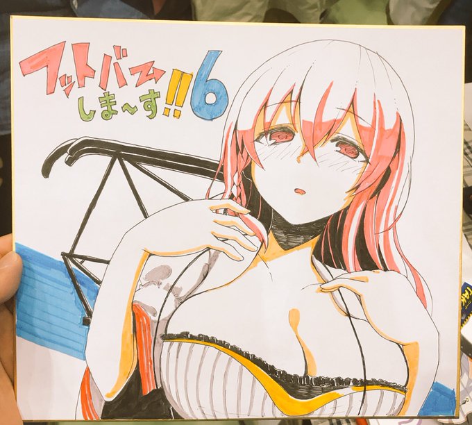 ミルキャラ Milcara 18年05月 Twilog ミルキャラ Milcara 18年05月 Twilog