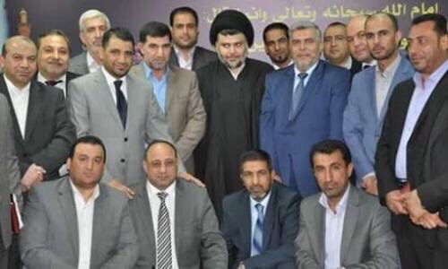 مقتدى الصدر مقبلون على تشكيل حكومة تكنوقراط تكون باباً لرزق الشعب

لعد وزرائك ومدرائك العامين ونوابك بالحكومات السابقة كانوا مصدر رزق الـ منو
#سائرون