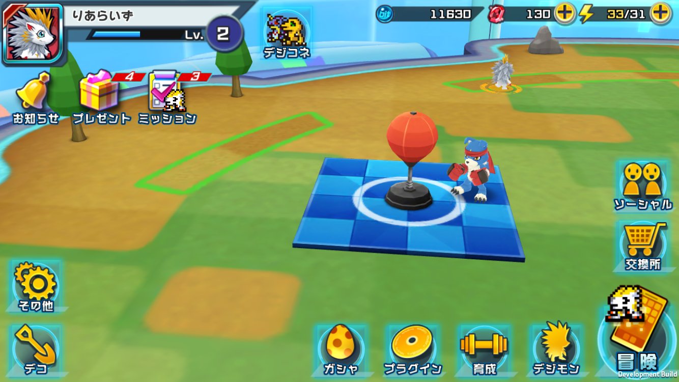 Digimon ReArise screenshot 5