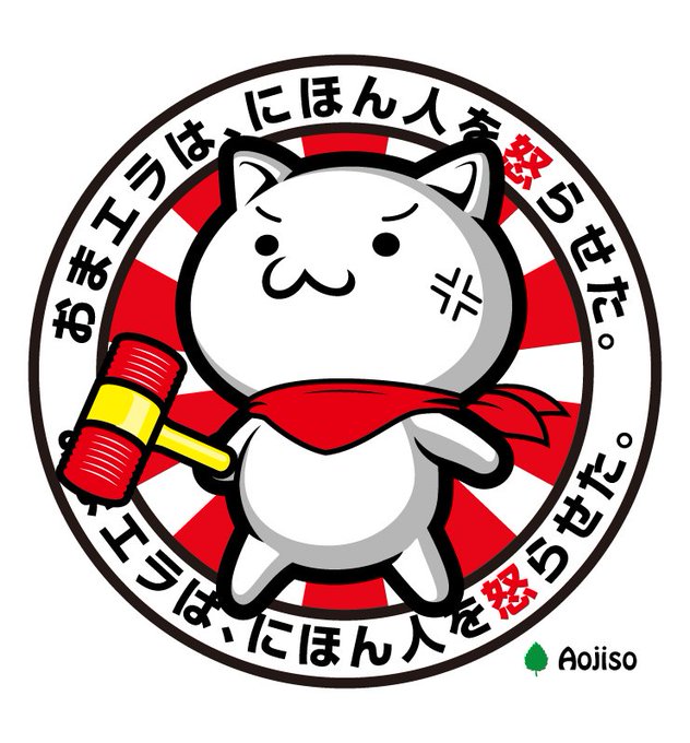 カラーバージョンのtwitterイラスト検索結果 古い順 カラーバージョンのtwitterイラスト検索結果 古い順