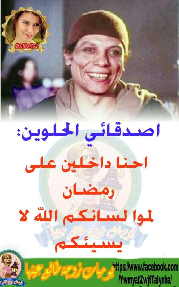 NBoogha's tweet image. 😂😂😂😂