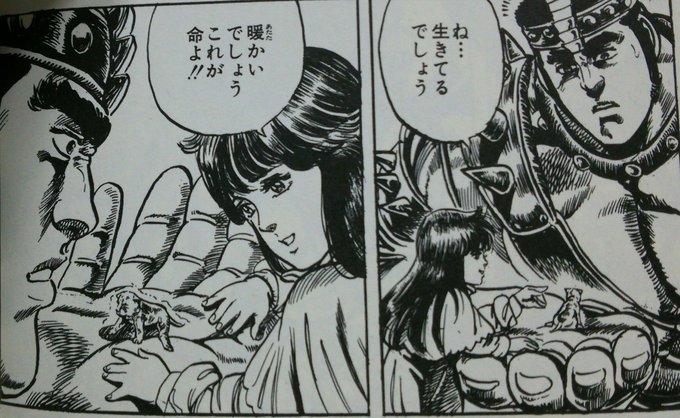 知らんがな を含むマンガ一覧 古い順 ツイコミ 仮