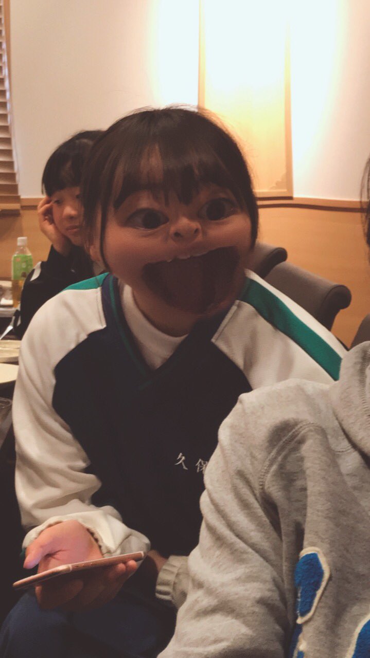 河野七海 Mjmiy Twitter