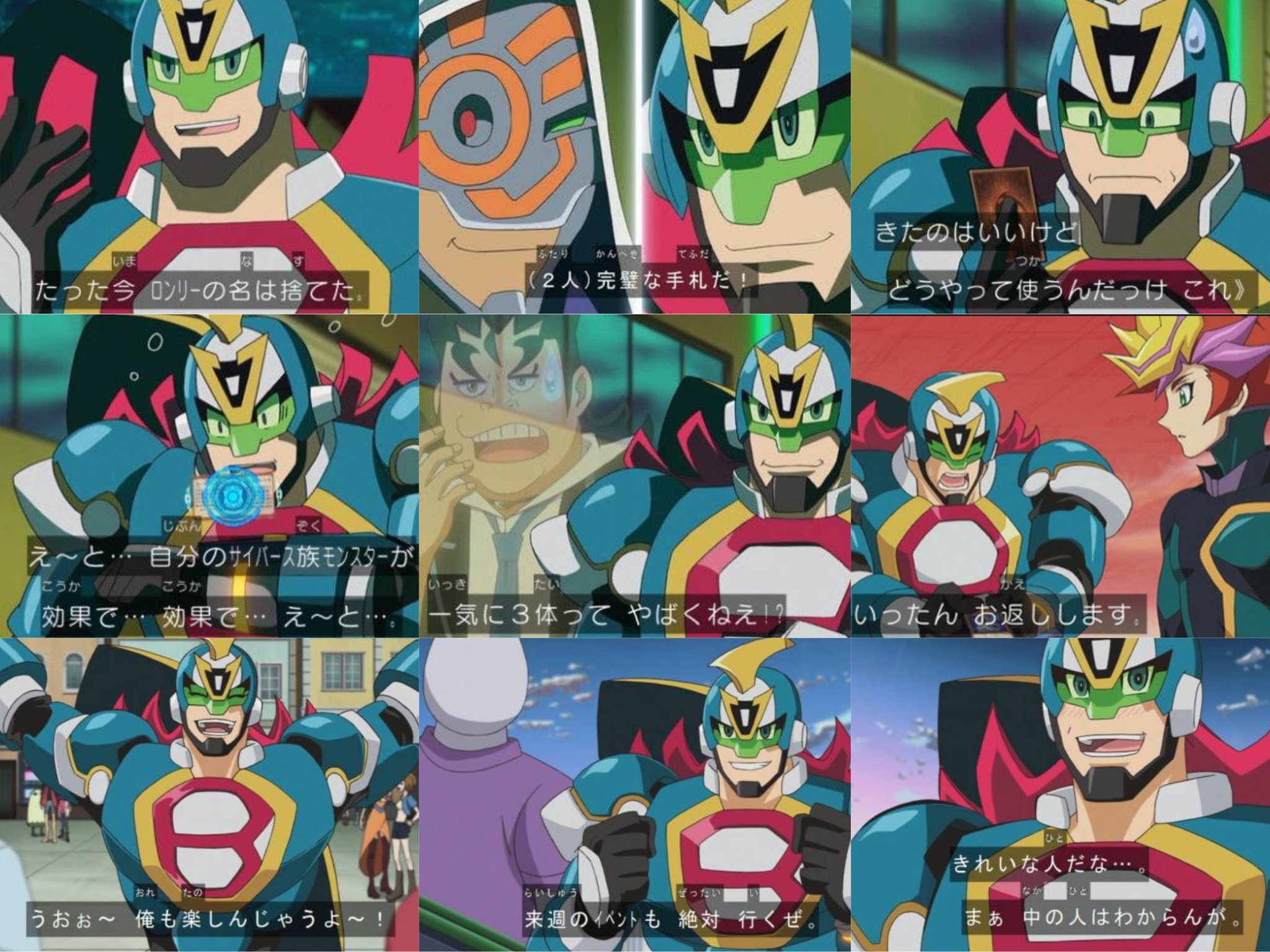 完璧な手札だ！ スリーブ ブレイヴ・マックス 島直樹 同人 遊戯王 VRAINS 遊戯王VRAINS(ヴレインズ)27話】「闘う男、島 直樹」感想