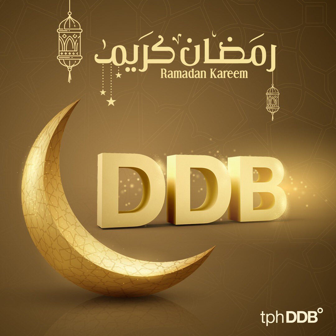 tphDDBsa's tweet photo. DDB family wishes Ramadan Mubarak to all 🌙 
رمضان كريم تقبل الله منا ومنكم صالح الأعمال

#Ramadan2018 https://t.co/CIn9Fcs9o5