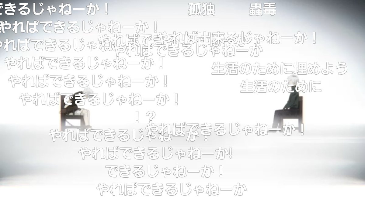 時 大和 A Twitter ニコ生アンケ 東京喰種re6話 これは 1 とても良かった ですね