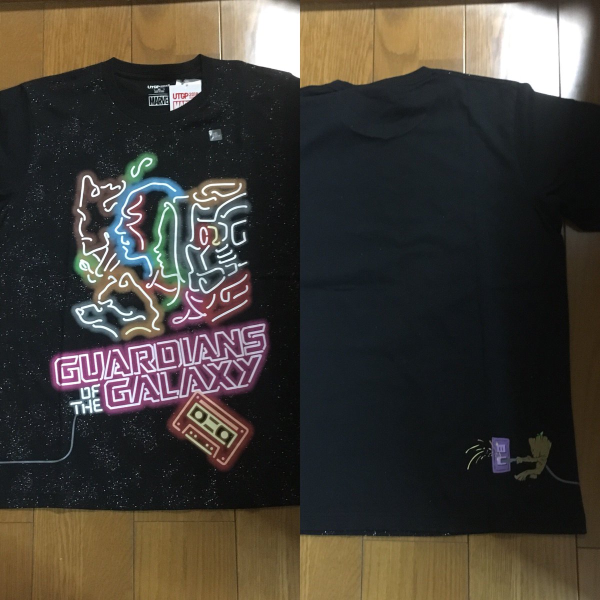 うぬぼれた 担当者 悲劇 ガーディアン ズ オブ ギャラクシー T シャツ ユニクロ K Park Jp うぬぼれた 担当者 悲劇 ガーディアン ズ オブ ギャラクシー T シャツ ユニクロ K Park Jp