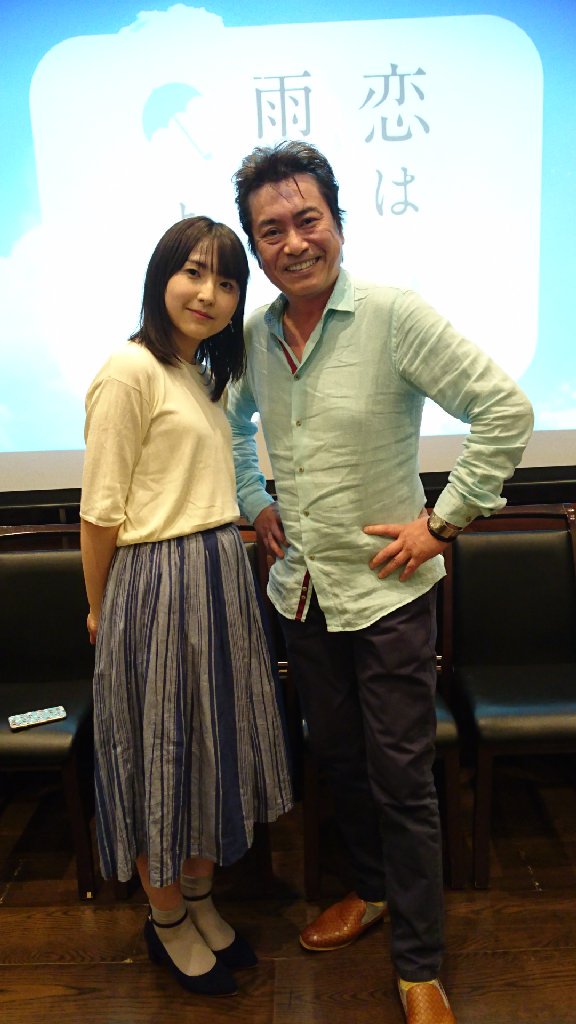 O Xrhsths ひらたプロダクションジャパン 平田広明 Sto Twitter 久しぶりにあきらちゃんと再会 恋雨 O Xrhsths ひらたプロダクションジャパン 平田広明 Sto Twitter 久しぶりにあきらちゃんと再会 恋雨
