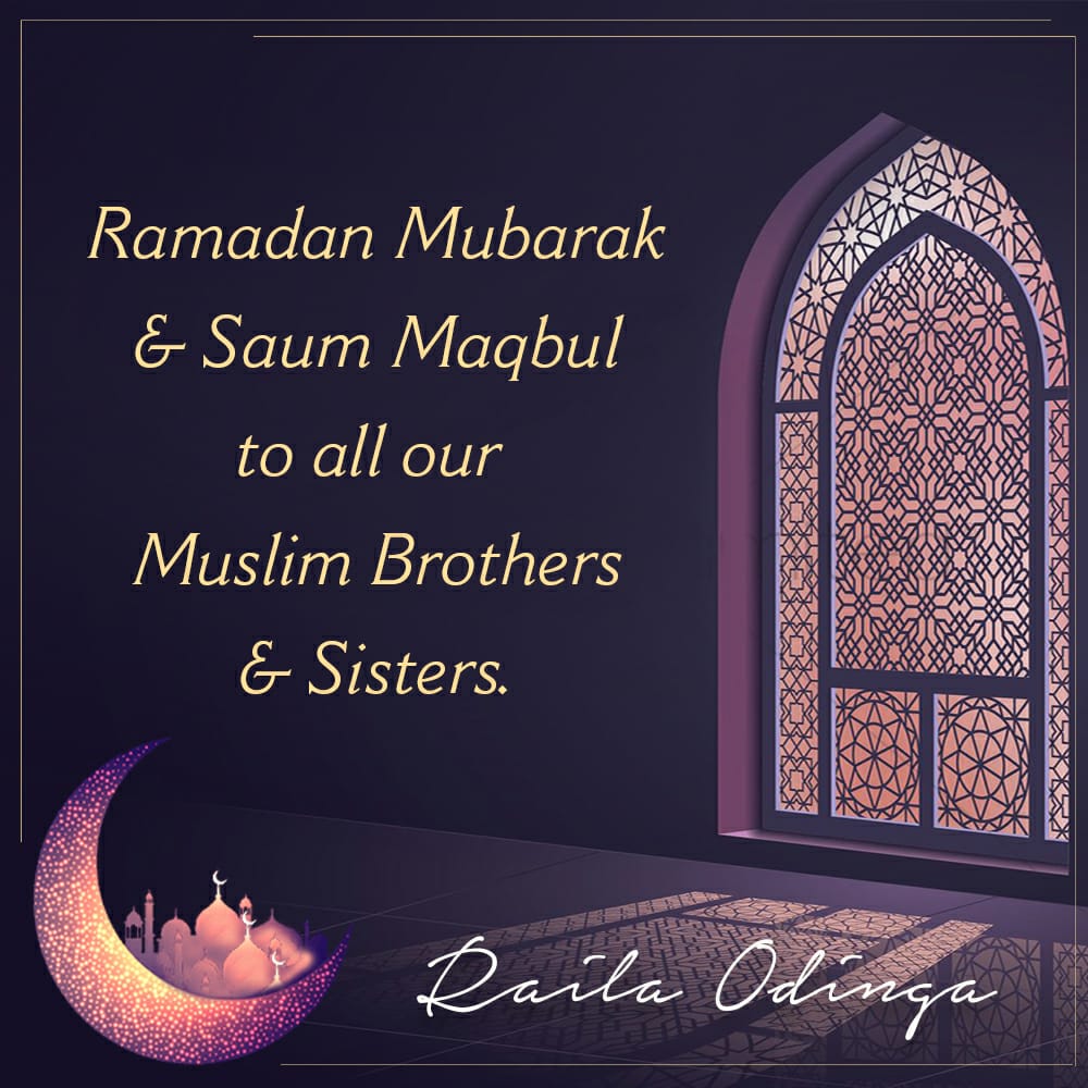 ramadan kareem wa saum maqbul meaning