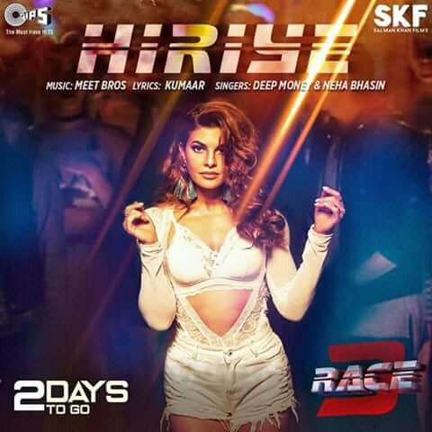 KiraakSalmaniac's tweet photo. Exclusive News:- #Race3 1st Song #Hiriye is Coming in 2 Days π
*
Music By @meetbros πΆ Lyrics By #Kumaar π Sing By #DeepMohan & @nehabhasin4u ππ
*
#Race3TrailerFastest500KLikes
#BreakRecordRace3Trailer
#Race3Trailer
#kirraak https://t.co/dQxP6sjG8i