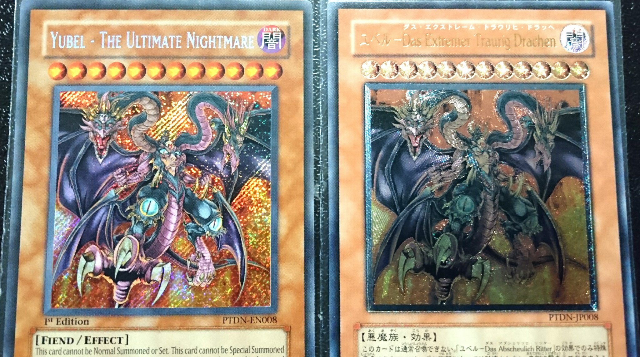 人気カラー再販 遊戯王 ユベル das extremer traurig drachen 英語 日本産 Www Yourazlawyer Com 人気カラー再販 遊戯王 ユベル das extremer traurig drachen 英語 日本産 Www Yourazlawyer Com