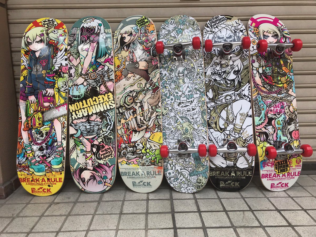 Kool Aid グラフィティデザイン スケートボードデッキ Kool Aid グラフィティデザイン スケートボードデッキ 新作デッキ入荷