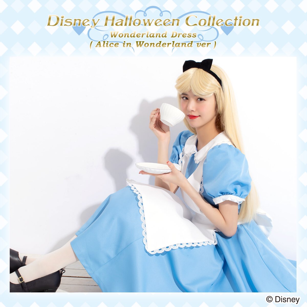 シーハニ ディズニー カーズ セットアップ あおり 