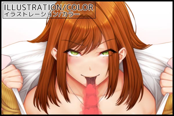 ふたJK -リサ- イメージ - 双描人のファンクラブの投稿|ファンティア[Fantia] https://t.co/fC8I6PYnpG #Fantia #ファンティア 