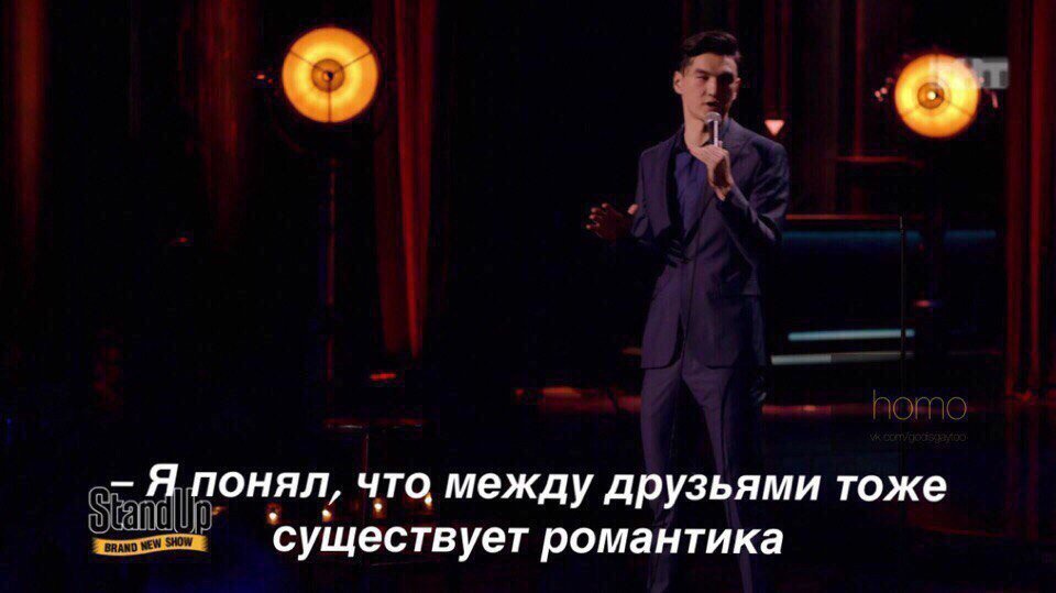 FaGGot_I_'s tweet photo. бро
#IVoteBTSBBMAs https://t.co/v2DwjZ4fbF