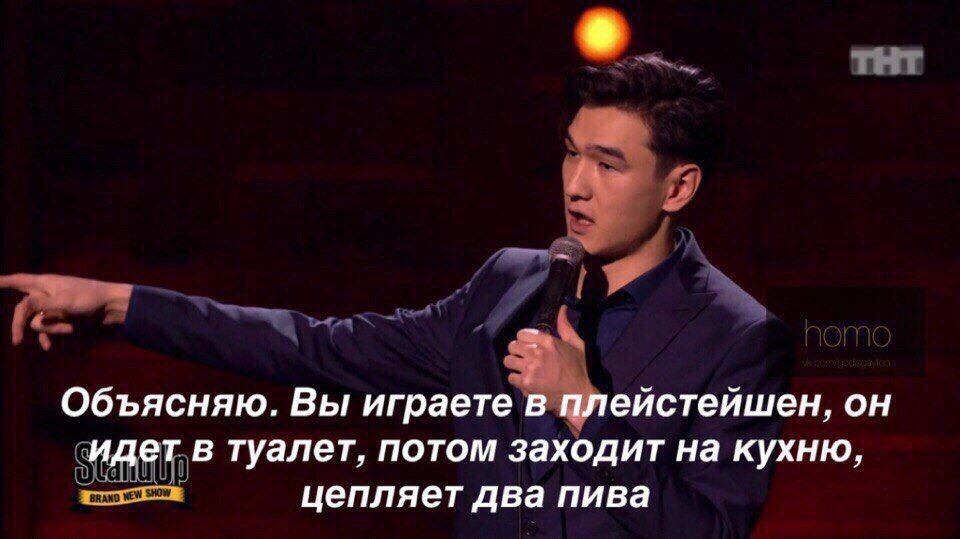 FaGGot_I_'s tweet photo. бро
#IVoteBTSBBMAs https://t.co/v2DwjZ4fbF