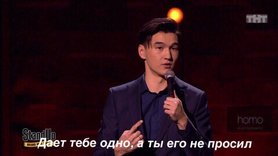 FaGGot_I_'s tweet photo. бро
#IVoteBTSBBMAs https://t.co/v2DwjZ4fbF